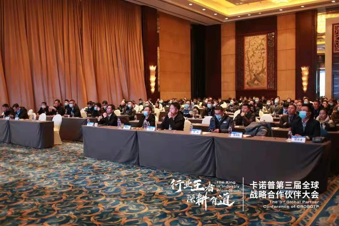 微信图片_20210412133524.jpg