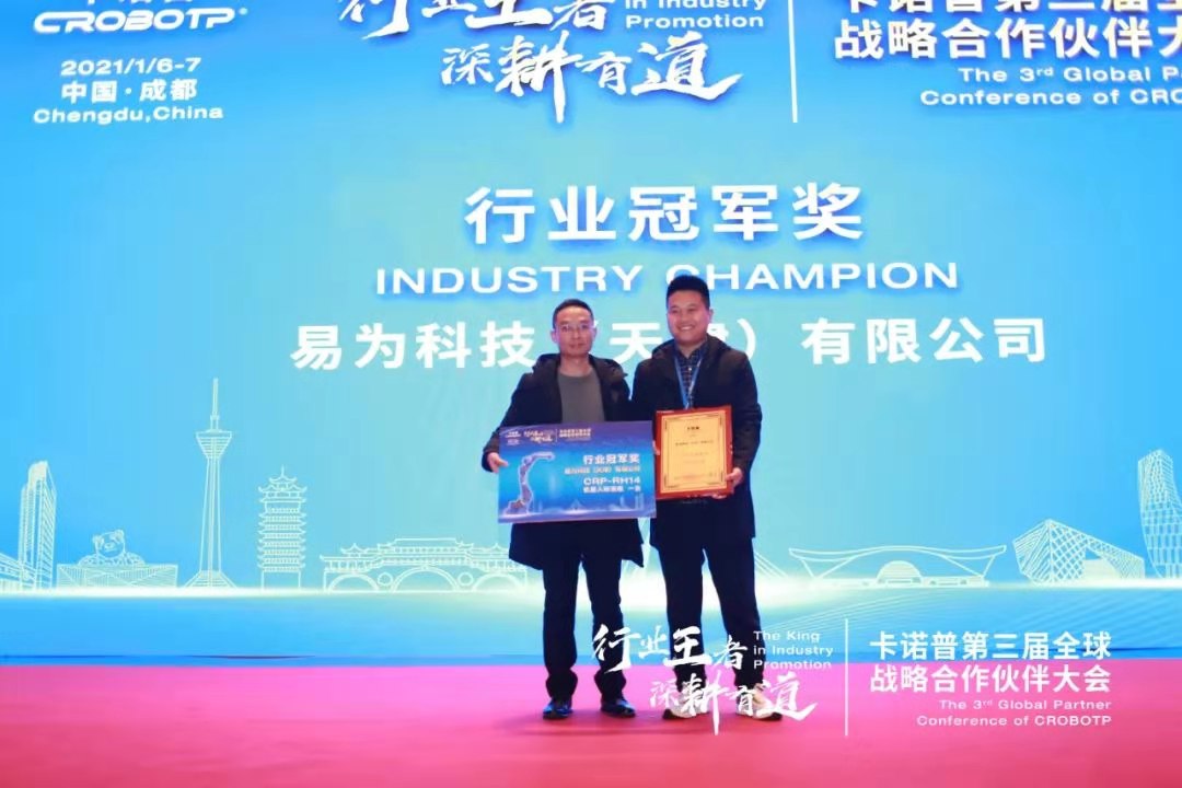 微信图片_20210412134435.jpg